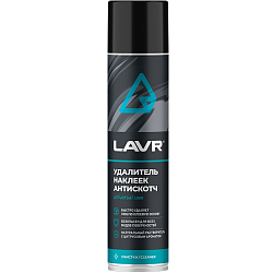 Антискотч LAVR Ln1744, 400мл