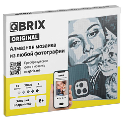 Алмазная мозаика Qbrix ORIGINAL А3 на подрамнике цветной