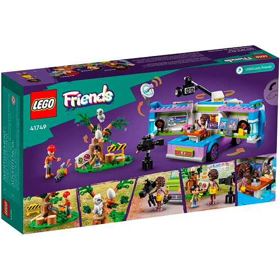 Конструктор LEGO Friends 41749 Фургон отдела новостей