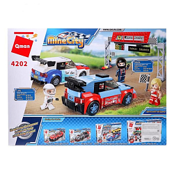 Конструктор QMAN Гонки «Финиш», 3 минифигуры и 450 деталей