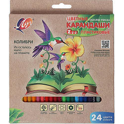 Цветные карандаши 24 цвета ZOO, пластиковые, шестигранные 5274930