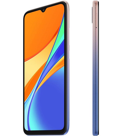 Смартфон Xiaomi Redmi 9C 4/128Gb Фиолетовый (Без NFC)