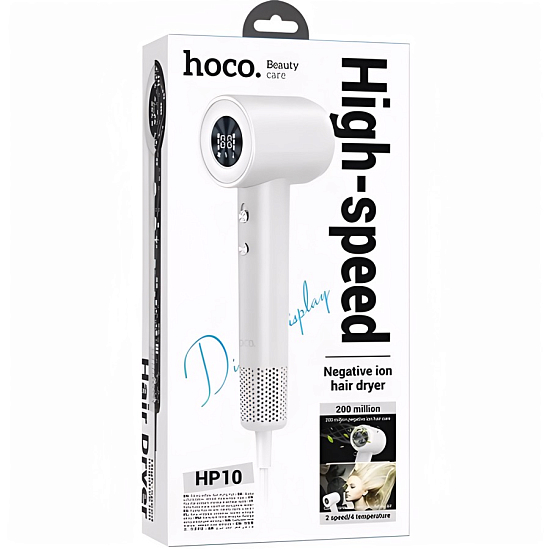 Фен HOCO HP10, белый
