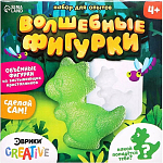 Набор для опытов «Волшебные фигурки из кристалликов», динозавры 4611419