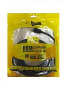 Кабель HDMI <--> HDMI  5.0м JET.A JA-HD8 ver 1.4