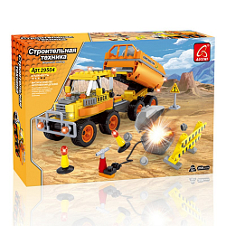 Конструктор AUSINI "Строители: Горные инженеры" (259 дет.,фигур. челов.)