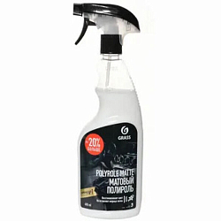 Полироль пластика GRASS Polyrole Matte ваниль, матовый блеск, 600мл