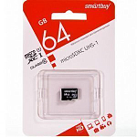 Micro SD 64Gb Smart Buy Сlass 10 без адаптера (SB64GBSDCL10-00LE)