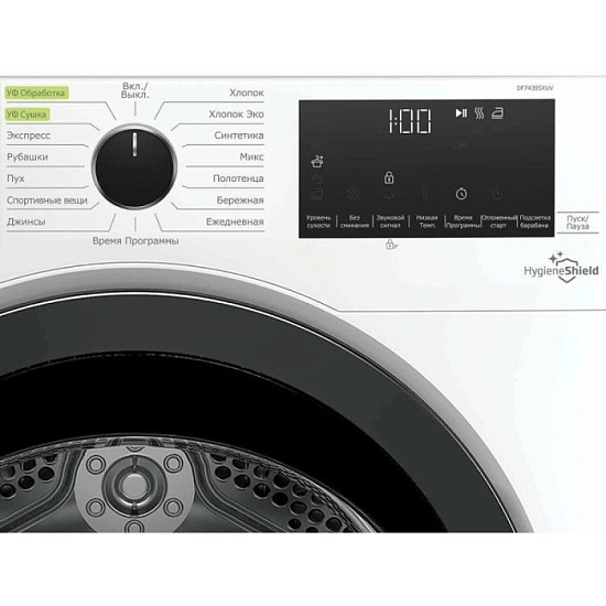 Сушильная машина BEKO DF7439SXUV 7188301530