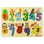 Пазл "Цифры" 14,5*22,2*0,3 см