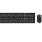 Клавиатура+мышь DEFENDER LIMA C-993 RU BLACK 45993