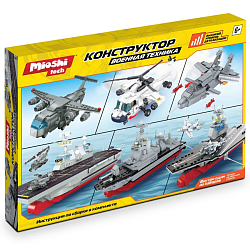 Конструктор Mioshi Tech "Военная техника: Авианосец" (403 дет., 25 см)