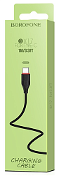 Кабель USB <--> Type-C  1.0м BOFOFONE BX17 Enjoy чёрный