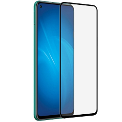 Противоударное стекло 11D NONAME для Honor 30s черное