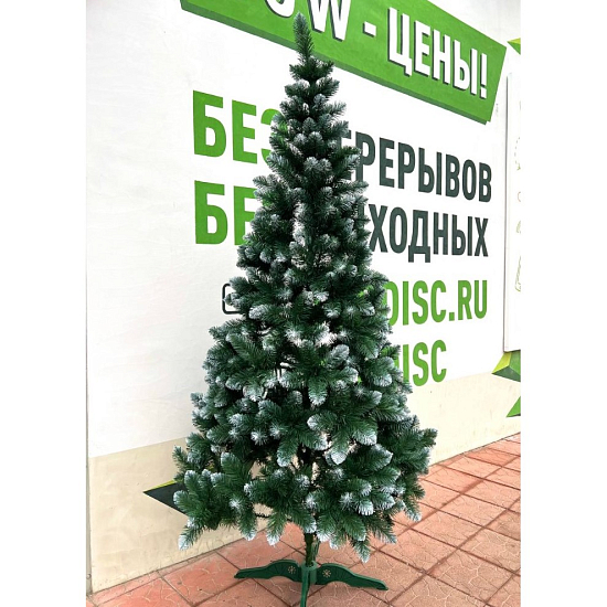 Ель искусственная белые кончики 220 см