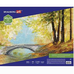 Холст на картоне BRAUBERG ART CLASSIC, 40*50см, грунтованный, 100% хлопок, мелкое зерно, 190622