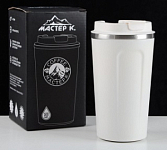 Термокружка "Мастер К.", 500 мл, сохраняет тепло 6 ч, цвет слоновой кости   5349910