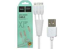 Кабель USB <--> Lightning/microUSB/Type-C  1.0м HOCO X1 Rapid series белый