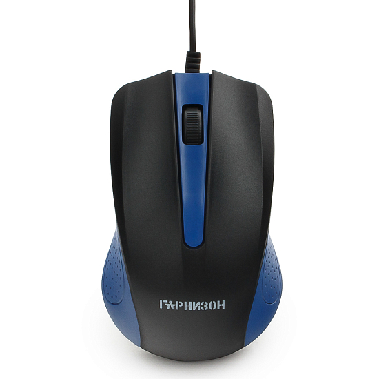 Мышь ГАРНИЗОН GM-105B, синяя, USB