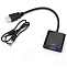 Переходник HDMI <--> VGA + AUX  0.2м ENERGY POWER