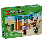Конструктор LEGO Minecraft 21267 Сельский патруль в пустыне