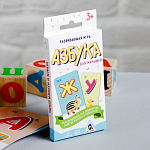 Обучающая игра «Азбука для малышей», 33 карточки