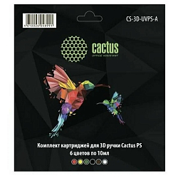 Пластик CACTUS CS-3D-UVPS-A УФ-полимер 6цв.