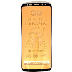 Защитная пленка CERAMIC для Samsung Galaxy S9 матовая (в техпаке)
