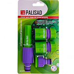 Набор для подключения шланга 1/2" (распылитель, 3 адаптера к распылителю)// Palisad 65176