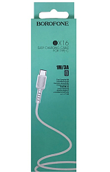 Кабель USB <--> Type-C  1.0м BOFOFONE BX16 белый