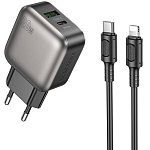 Сетевое ЗУ 1USB/1Type-C BOROFONE BAS54A Black, Lightning/Type-C