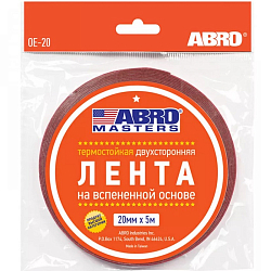 Скотч 2-сторонний ABRO MASTERS BE-20mm-5M 20ммх5м, белый