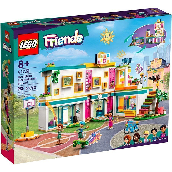 Конструктор LEGO Friends 41731 Международная школа Хартлейк