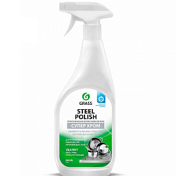 Средство для очистки изделий из нержавеющей стали GRASS Steel Polish, 600мл (218601)