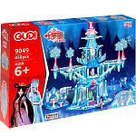 Конструктор GUDI Ледяная обитель», 459 деталей