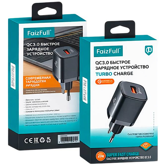Сетевое ЗУ 1USB FaizFULL FC70 черный, QC3.0 20W