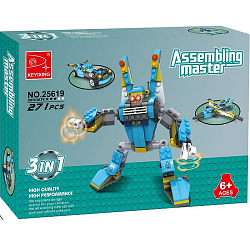 Конструктор Капитан «Робот-трансформер», 3 в 1, 271 деталь