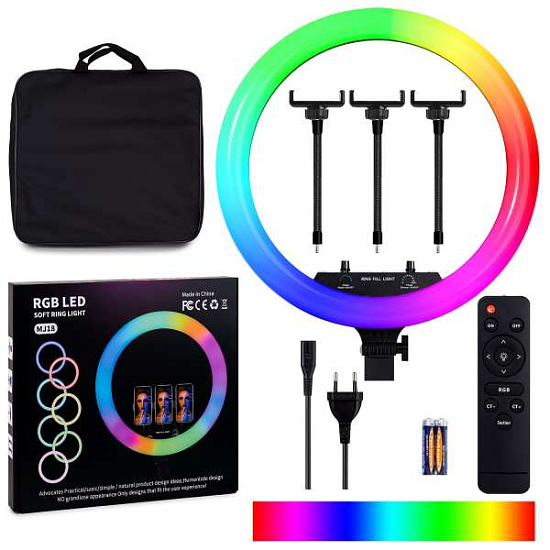 Светодиодное кольцо-подсветка 45см 18" MJ18 RGB (без штатива)