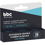Холодная сварка BiBiCare 111751, "Универсальная" 58гр