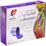 Краска акриловая, набор 12 цветов х 20 мл, "Луч" художественные 1026942