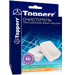 Таблетки от накипи для посудомоечных машин TOPPERR 3326 , 4 шт.*16 г