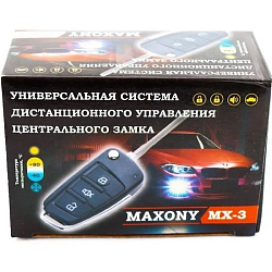 Автосигнализация MAXONY MX-3