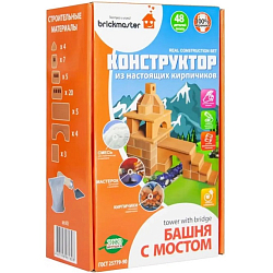 Конструктор из кирпичиков "Башня с мостом", арт.605