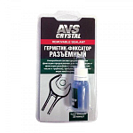 Герметик-фиксатор AVS AVK-132 (анаэробный ) средн.фиксации 6мл