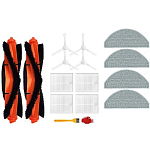 Комплект аксессуаров для Mi Robot Vacuum E10, E12 ( 16 шт)