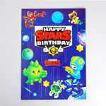 Украшение для торта Happy birthday