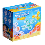 Спиннеры на присосках «Подводный мир», для купания в ванной, 3 шт. 10497779