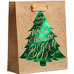 Пакет «Ёлочка нарядная», S 12×15×5.5 см 4865493