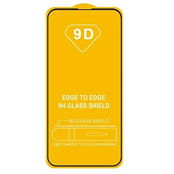 Противоударное стекло 2.5D NONAME для IPhone 13/13 Pro черное, полный клей