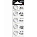 Элемент питания XIAOMI ZMI CR2032 Button BL-5